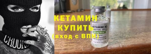гашишное масло Абаза