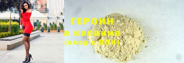 каннабис Алзамай
