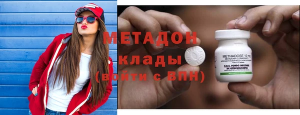 ГАЛЛЮЦИНОГЕННЫЕ ГРИБЫ Алексин