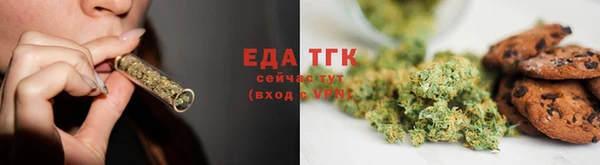 каннабис Алзамай