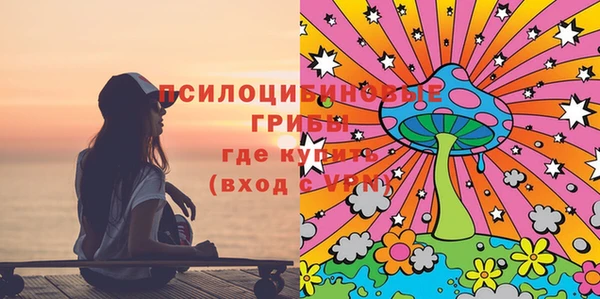 гашишное масло Абаза
