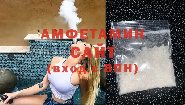 каннабис Алзамай