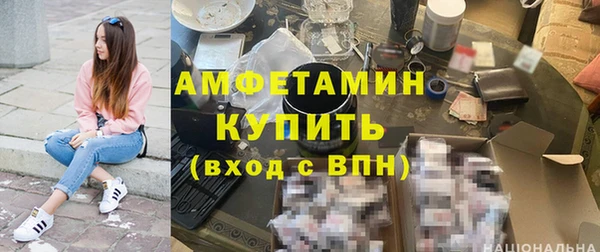 гашишное масло Абаза
