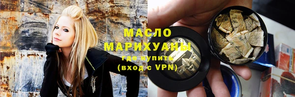 ГАЛЛЮЦИНОГЕННЫЕ ГРИБЫ Алексин