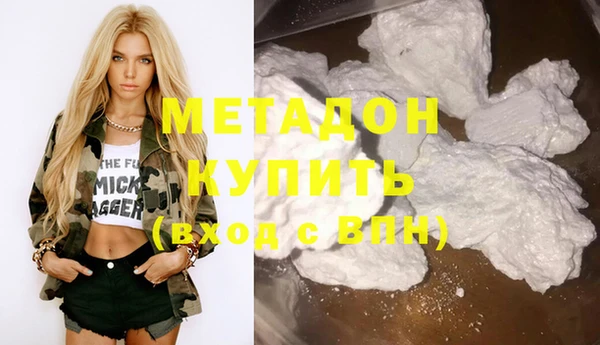 сатива Наволоки