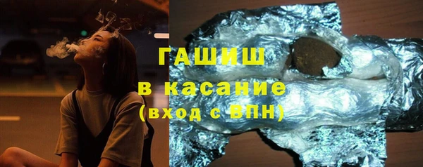 apvp Алексеевка