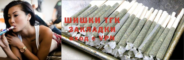 ГАЛЛЮЦИНОГЕННЫЕ ГРИБЫ Алексин