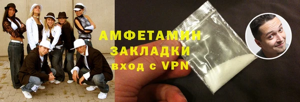 амф Абдулино