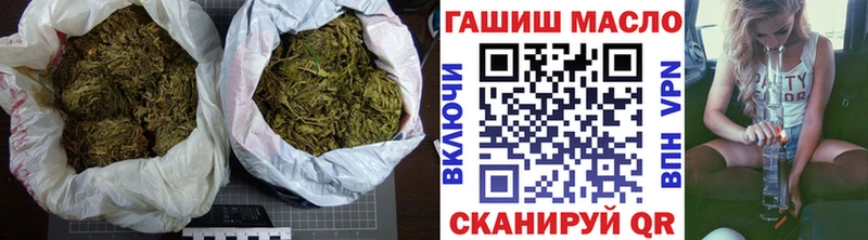 кракен маркетплейс Николаевск-на-Амуре Дистиллят ТГК вейп с тгк
